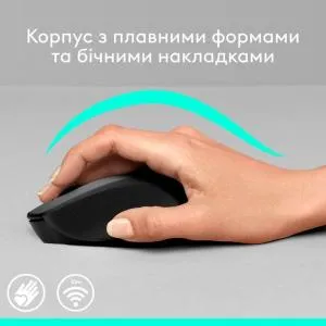 Мышка Logitech M280 Black (910-004287) U0173512, Мышки - фото 7