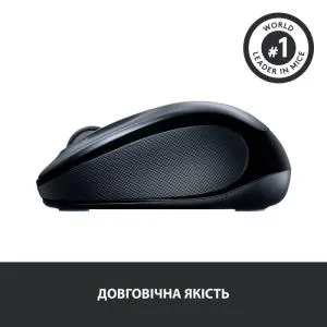 Мишка Logitech M325s Wireless Dark Silver (910-006812) U0774984, Мышки - фото 6