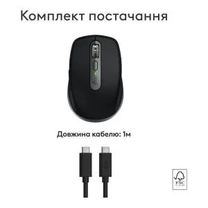 Мышка Logitech MX Anywhere 3S для MAC Wireless Space Grey (910-006947) U0946970, Мышки - фото 7