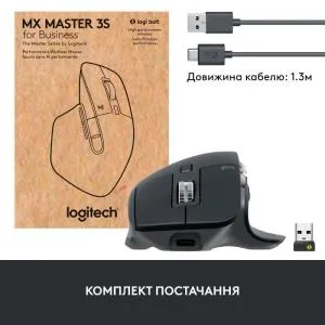 Мышка Logitech MX Master 3S for Business Performance Wireless/Bluetooth Graphite (910-006582) U0736457, Мышки - фото 1