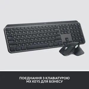 Мышка Logitech MX Master 3S for Business Performance Wireless/Bluetooth Graphite (910-006582) U0736457, Мышки - фото 2