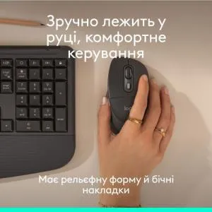Мишка Logitech Signature Comfort Plus M850L Wireless/Bluetooth/USB-C for Business Graphite (910-007704) U1178315, Мишки - фото 1