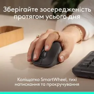 Мишка Logitech Signature Comfort Plus M850L Wireless/Bluetooth/USB-C for Business Graphite (910-007704) U1178315, Мишки - фото 3