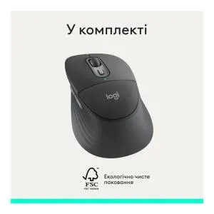 Мышка Logitech Signature Comfort Plus M850L Wireless/USB-C Graphite (910-007715) U1178465, Мышки - фото 1