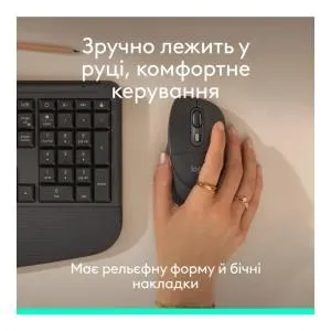Мышка Logitech Signature Comfort Plus M850L Wireless/USB-C Graphite (910-007715) U1178465, Мышки - фото 7
