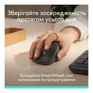 Мышка Logitech Signature Comfort Plus M850L Wireless/USB-C Graphite (910-007715) U1178465, Мышки - фото 8