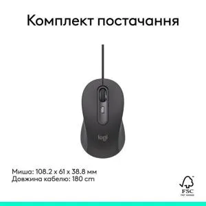 Мышка Logitech Signature M520 for Business USB-C Graphite (910-007511) U1049786, Мышки - фото 1