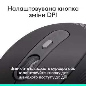 Мышка Logitech Signature M520 for Business USB-C Graphite (910-007511) U1049786, Мышки - фото 2