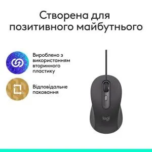Мышка Logitech Signature M520 for Business USB-C Graphite (910-007511) U1049786, Мышки - фото 3