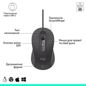 Мышка Logitech Signature M520 for Business USB-C Graphite (910-007511) U1049786, Мышки - фото 4
