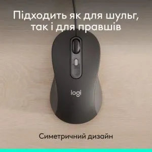Мышка Logitech Signature M520 for Business USB-C Graphite (910-007511) U1049786, Мышки - фото 5