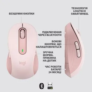 Мышка Logitech Signature M650 Wireless for Business Graphite (910-006274) U0695761, Мышки - фото 3