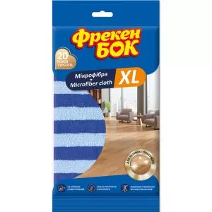Мікрофібра-серветка Фрекен Бок XL для прибирання універсал 50х60см 0146551