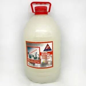 Миючий засіб для посуду, 5л, Z-BEST 0149055, Миючі і чистячі засоби