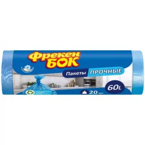 Пакети для сміття сині, 60 л, 20 шт, Фрекен Бок, 0144169, Пакети сміттєві