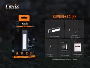 Мультифонарь Fenix WT16R - Фото 15