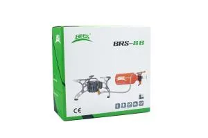 Мультитопливная горелка BRS алюминиевый сплав BRS-8B, Газовые горелки - фото 11