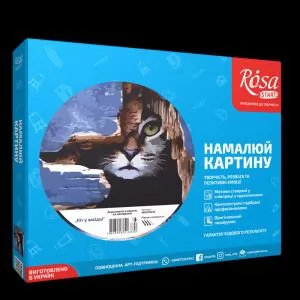 Набір, техніка акриловий живопис за номерами Кіт у засідці, 35х45 см, ROSA N00013212 - Фото 1