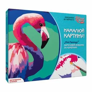 Набір, техніка акриловий живопис за номерами Рink flamingo ROSA N0001359 - Фото 2