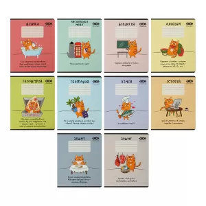 Набір зошитів ZiBi 10 штук 8 предметів CUTE CAT 36 арк KIDS LINE ZB.1731-99