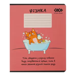 Набір зошитів ZiBi 10 штук 8 предметів CUTE CAT 36 арк KIDS LINE ZB.1731-99 - Фото 4