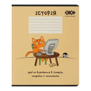 Набір зошитів ZiBi 10 штук 8 предметів CUTE CAT 36 арк KIDS LINE ZB.1731-99 - Фото 7