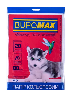 Набір кольорового паперу А4, 80г/м2, DARK+NEON, 10 кольорів, 20 аркушів BUROMAX BM.2721020-99 - Фото 1