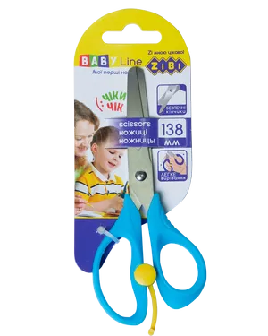 Ножиці дитячі 138мм з пружиною ZiBi ZB.5017