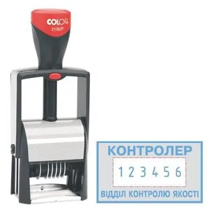 Нумератор металевий з вільним полем Colop 2106/P