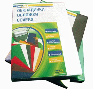 Обложка для переплета Chromolux Gloss Глянец DA 1220101010