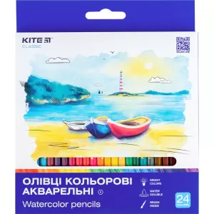 Олівці кольорові акварельні Kite Classic 24 шт K-1050 - Фото 1