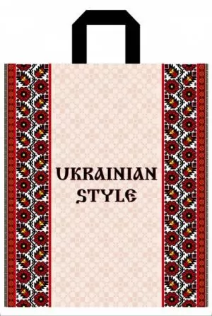 Пакет петля 38х42см/80 Рушник (25 шт) 0170018