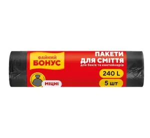Пакеты для мусора ФАЙНЫЙ БОНУС 240л/5шт 900x1250мм черные bn.63600, Пакеты мусорные