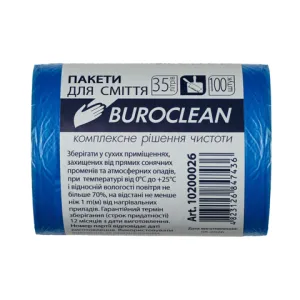 Пакеты для мусора Buroclean 35л100шт 450*550мм 7мкм ПНТ HDPE ECO 10200026, Пакеты мусорные
