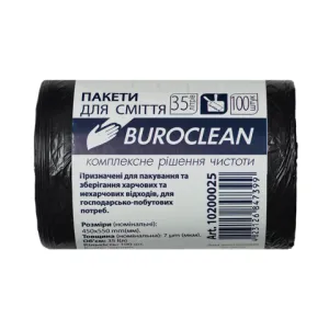 Пакеты для мусора Buroclean 35л100шт 450x550мм черные 7мкм ПНТ HDPE 10200025, Пакеты мусорные