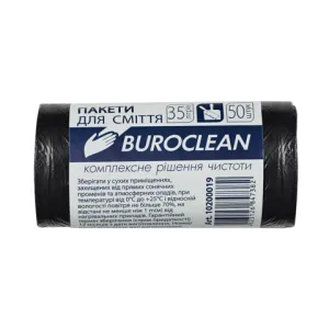Пакеты для мусора Buroclean 35л50шт 450*550мм 7мкм ПНТ HDPE ECO 10200020, Пакеты мусорные