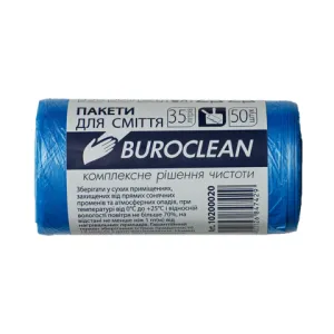 Пакеты для мусора Buroclean 35л50шт 450x550мм 7мкм ПНТ HDPE ECO 10200020, Пакеты мусорные