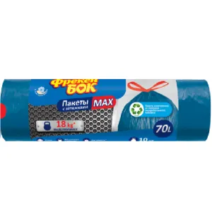 Пакети для сміття ФРЕКЕН БІК п/е із затяжкою МАХ 70л/10шт сині fb.27886, Пакети сміттєві