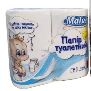 Туалетная бумага Malvar целлюлоза Малыш по 4 рула на гильзе 2-х слой 4 рула белый mlv.60692, Туалетная бумага