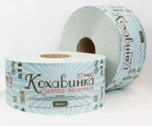 Папір туалетний макулатура Великан Джамбо 125 м на гільзі сірий kx.50088-grey, Туалетний папір