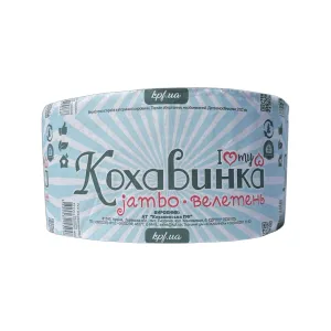 Туалетная бумага Кохавинка 125 м 190x60 Великан серый 51098, Туалетная бумага