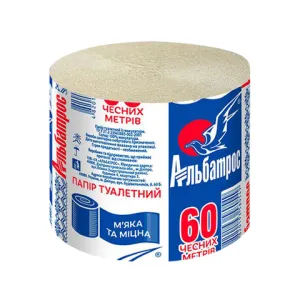 Туалетная бумага Альбатрос макулатура 60 м без гильзы серый alb.80549, Туалетная бумага