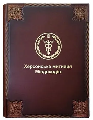 Папка адресная Foliant натуральная кожа Державная с латунными углами трезубец EG360 - Фото 13