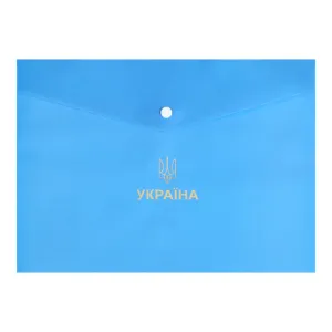 Папки-конверти