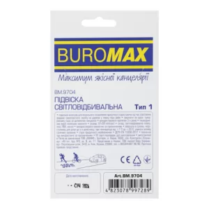 Подвеска светоотражающая Тип 1 Buromax BM.9704 Привидение - Фото 3