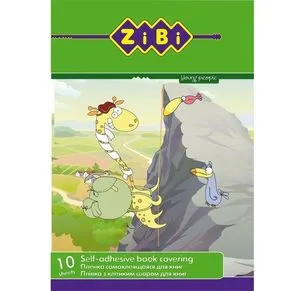 Плівка самоклеюча для книг 10л. 50х36см природа Zibi ZB.4795 - Фото 1