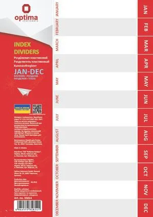 Роздільник аркушів А4 пластик JAN-DEC (по місяцях) Optima O35814