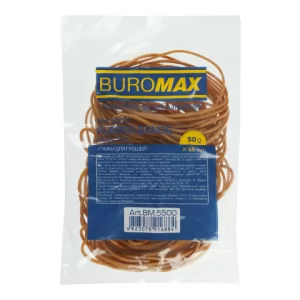 Гумки для грошей 50г Buromax NATURAL BM.5500