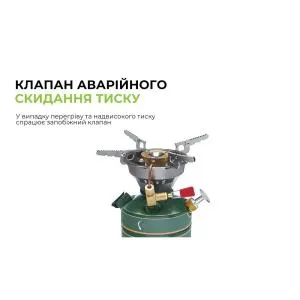 Жидкотопливная горелка примус BRS магниево-алюминиевый сплав BRS-29B, Газовые горелки - фото 13