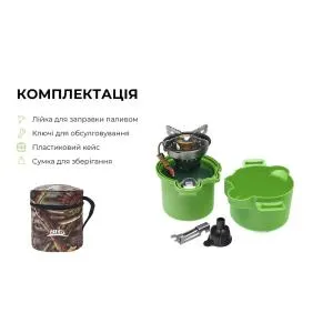 Жидкотопливная горелка примус BRS магниево-алюминиевый сплав BRS-29B, Газовые горелки - фото 15